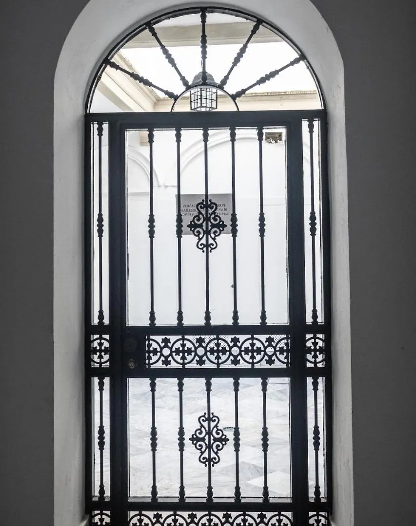 El Parador De La Artesana Cádiz 0*,  Španělsko